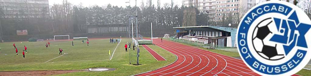 Stade Adrien Bertelson